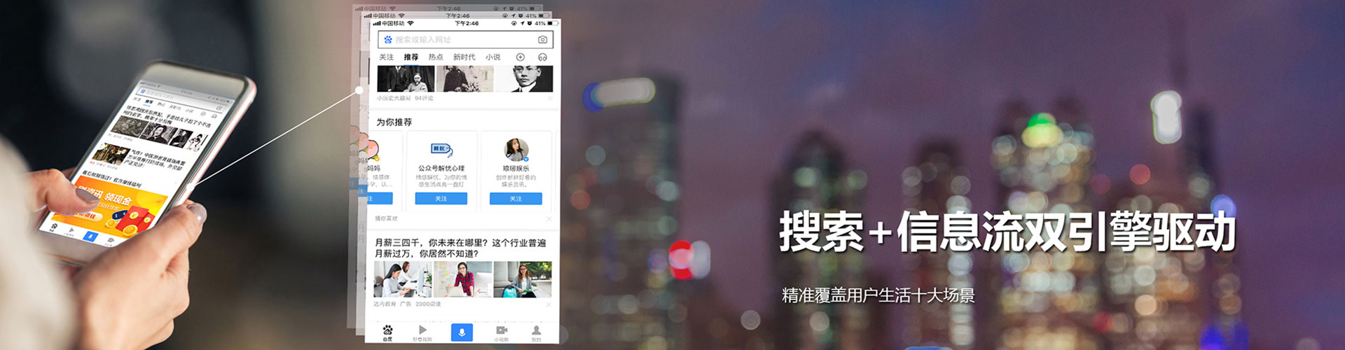 湘东渠道开户返点